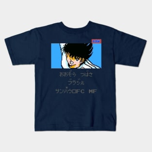 TSUBASA FAMICOM Kids T-Shirt